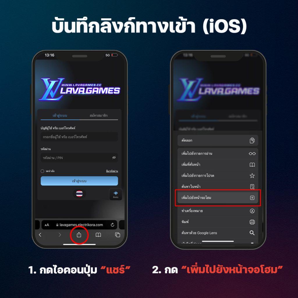 ยูฟ่าวิน คาสิโนออนไลน์อันดับหนึ่ง เล่นง่าย จ่ายจริง มั่นคง