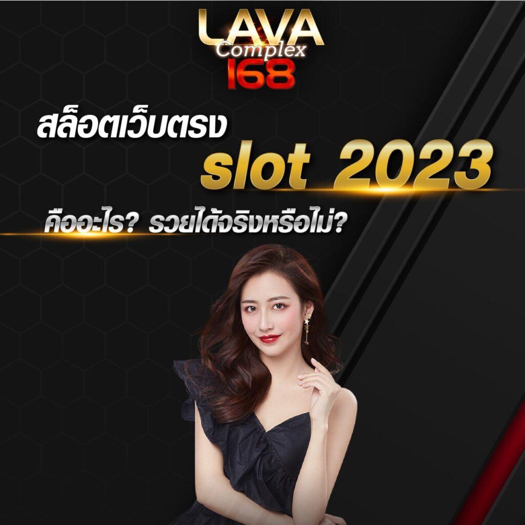 ริช888 PG แพลตฟอร์มเกมยอดนิยม สมัครง่ายรับโบนัสทันที