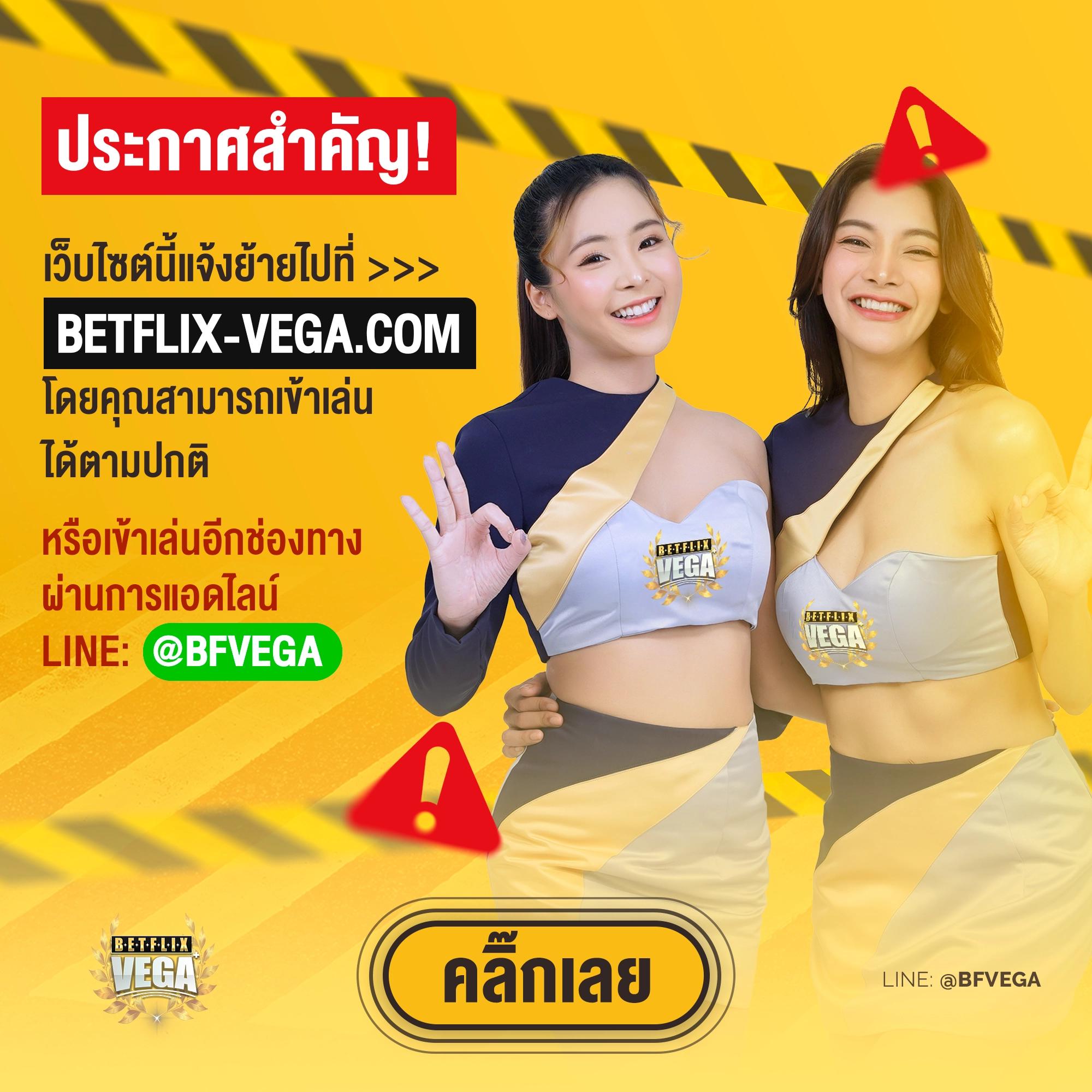 รับ เครดิต ฟรี 50 แค่ ยืนยัน เบอร์ พนันออนไลน์อันดับ 1 ใหม่ล่าสุด
