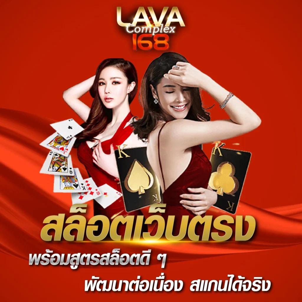 รับชมผลบอลสดm7 สดครบทุกลีก พร้อมเดิมพันง่ายๆ มือถือออนไลน์
