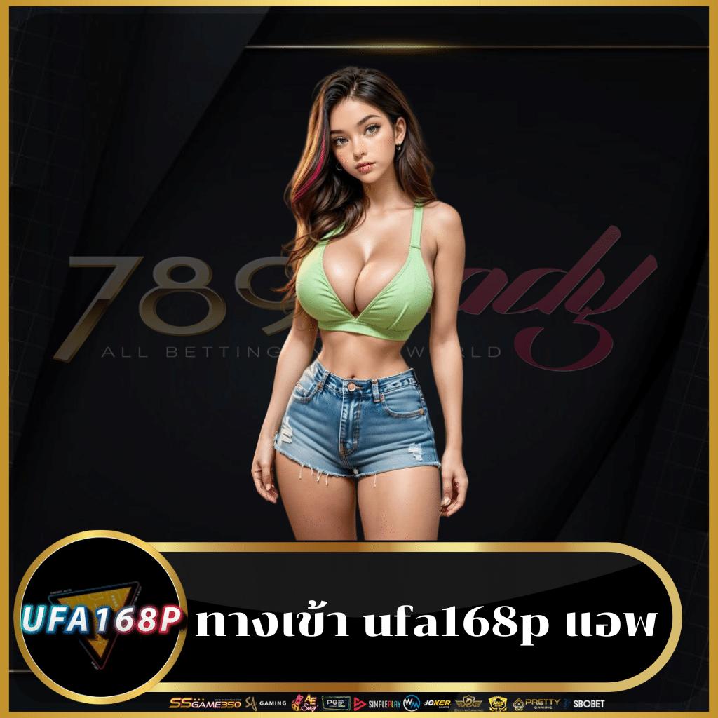 รับเครดิตฟรีกับ pg777สล็อต เล่นง่ายได้เงินจริงอัปเดตใหม่ล่าสุด