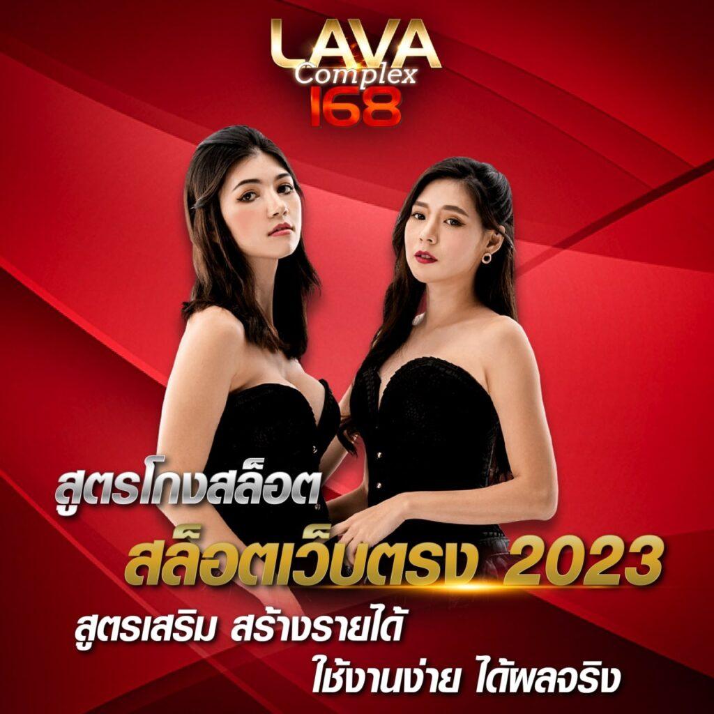 รับโบนัสสล็อต ฝาก 1 บาท รับ 100 ล่าสุด 2023 | โปรโมชั่นเด็ดจากรับ