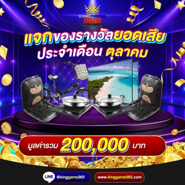 รวมเว็บ my slot อัปเดตใหม่ล่าสุด เว็บเดิมพันยอดนิยมแห่งปี