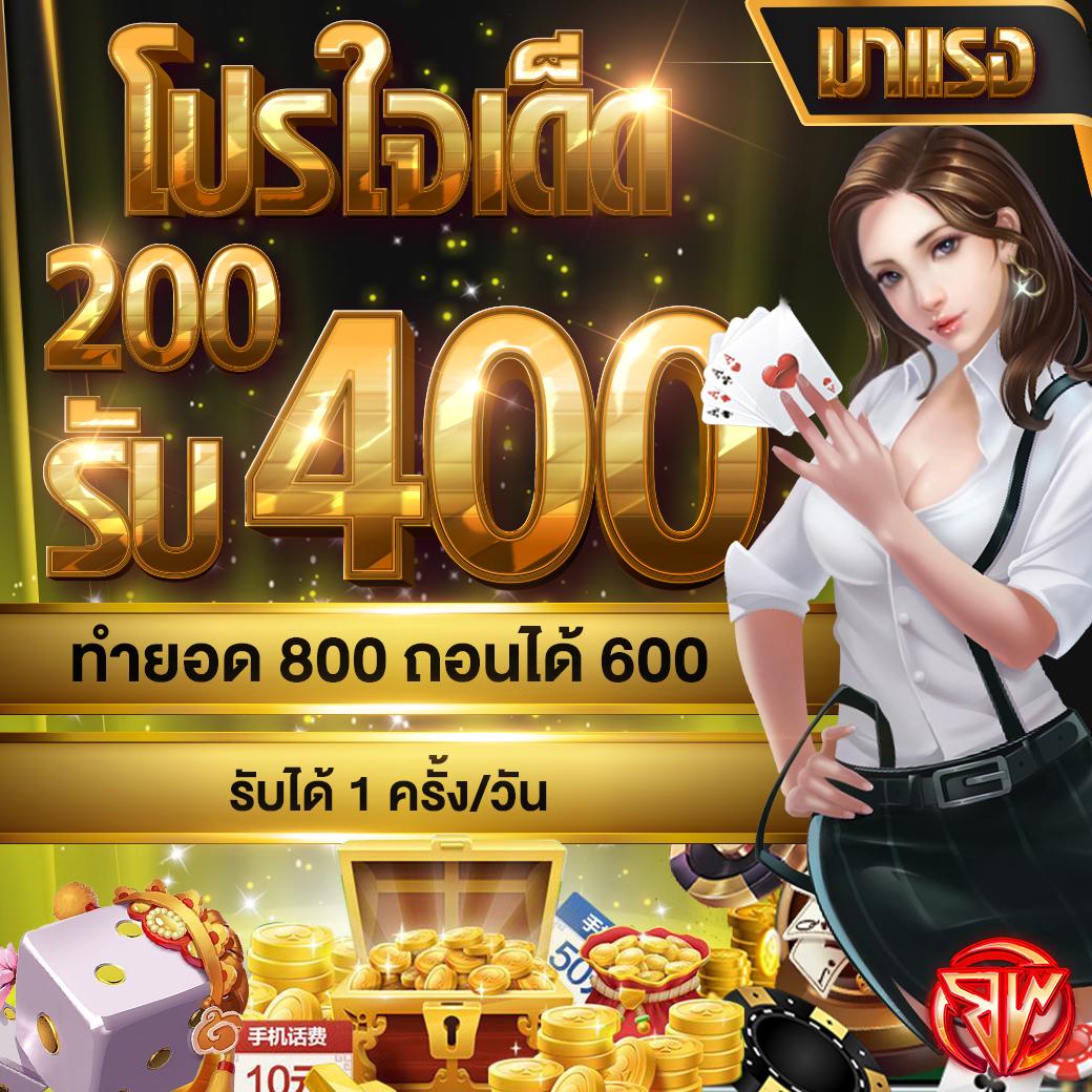 รวมเว็บสล็อตใหม่ล่าสุด อัปเดตล่าสุด เว็บตรง แตกง่าย ระบบทันสมัย