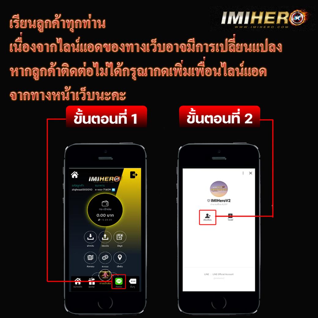 รวมโปรสล็อต ฝาก 5 รับ 100 ล่าสุด เล่นง่าย ทำเงินไว ต้อนรับสมาชิกใหม่