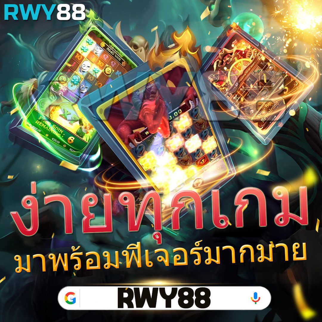 ราคา บอล วัน นี้: วิเคราะห์ล่าสุดและอัปเดตแนวโน้มการเดิมพัน