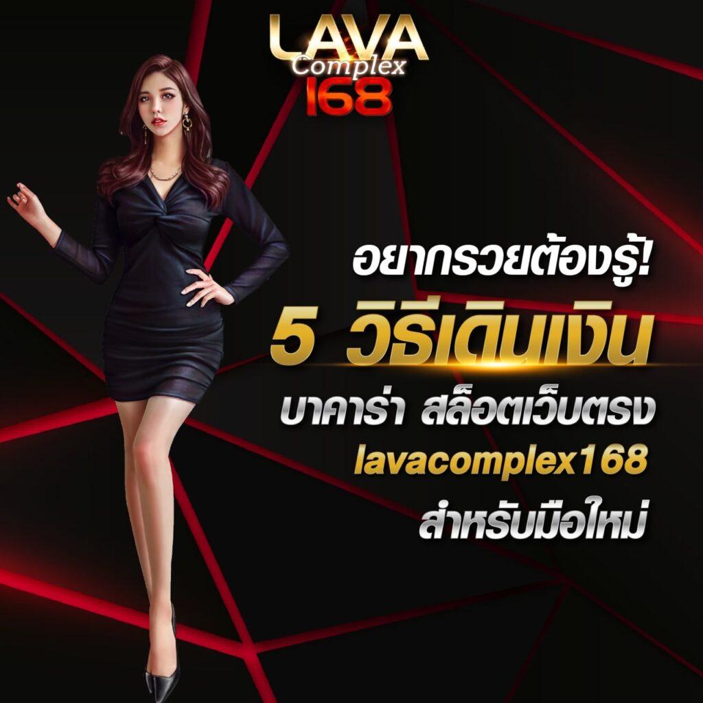 ราคาบอล วันนี้ เว็บพนันบอลอันดับ1 ระบบมั่นใจ ฝาก-ถอนรวดเร็ว