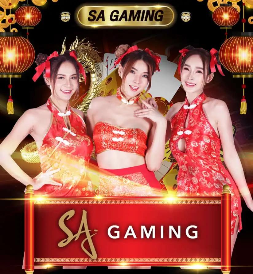 ราคาบอลวันนนี้ เว็บตรงบริการดีที่สุดในไทย โปรโมชั่นจัดเต็มทุกวัน