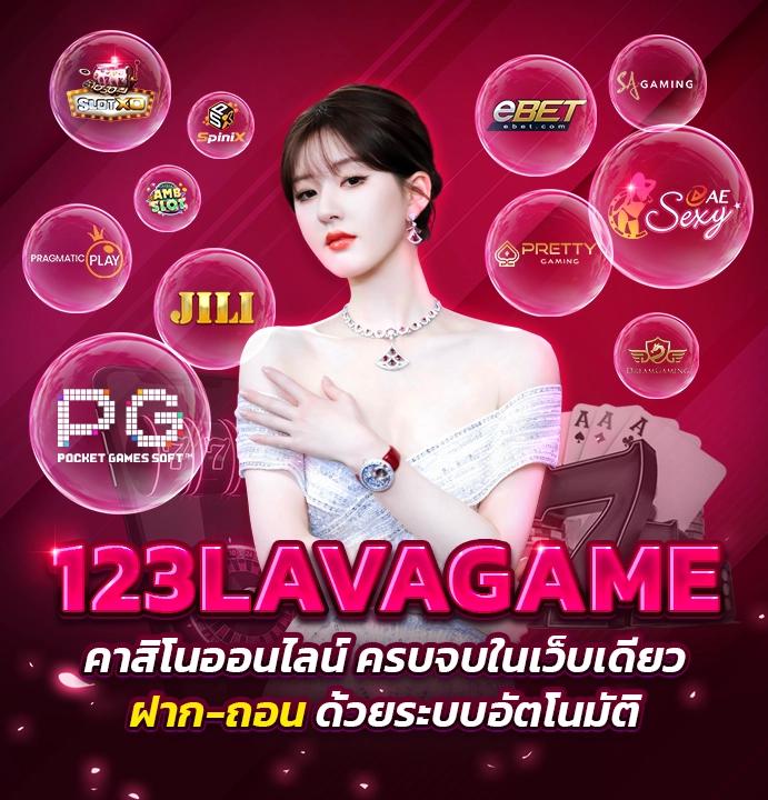 ราคาผลบอล เว็บคาสิโนออนไลน์ชั้นนำ ระบบทันสมัยที่สุดในไทย