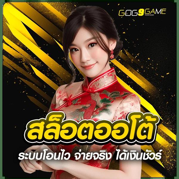 ราคาล่าสุดของ ผลบอลสด7m888 อัปเดตสด คมชัดที่สุด