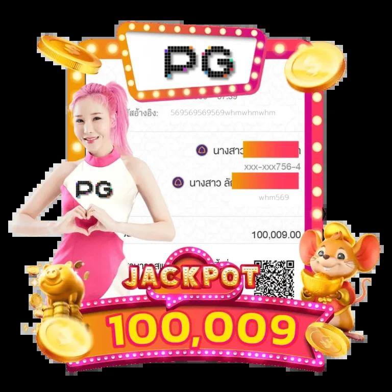 รายการบอลวันนี้ เว็บคาสิโนออนไลน์ เปิดเดิมพันสนุกทุกคู่