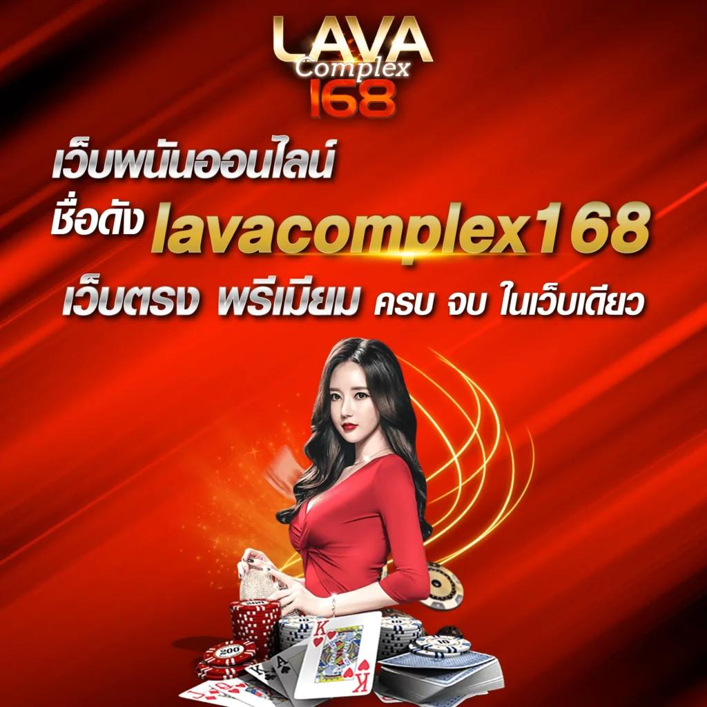 ลูกเต๋าออนไลน์ยอดนิยมกับ ผลบอลสด5 เว็บคาสิโนตรง 2024
