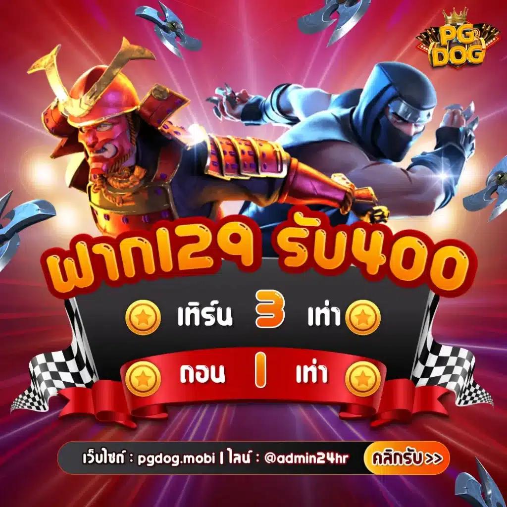 ลูคาเบท365 แพลตฟอร์มเดิมพันใหม่ล่าสุดอัพเดทเทรนด์ล่าสุดในไทย
