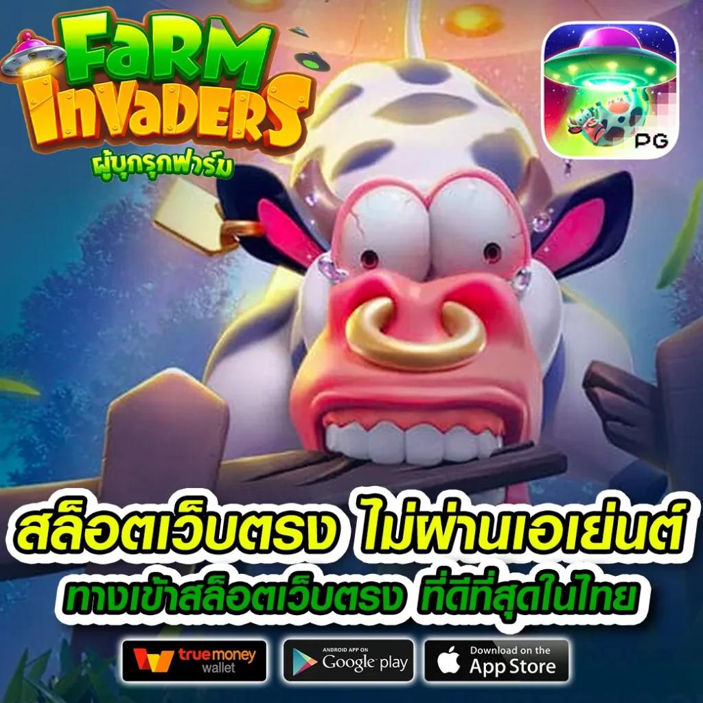 ลอตโตวีไอพี คาสิโนออนไลน์อันดับหนึ่ง รีวิวเกมฮิต 2024