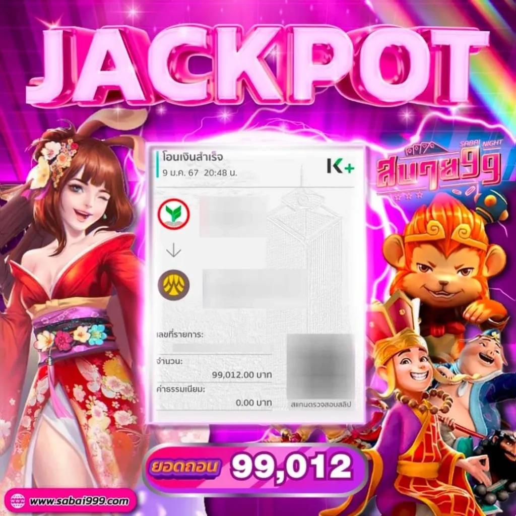 วงล้อหมุน ทําเอง เว็บคาสิโนใหม่ล่าสุด ระบบฝากถอนออโต้พร้อมโปรโมชั่นสุดคุ้ม