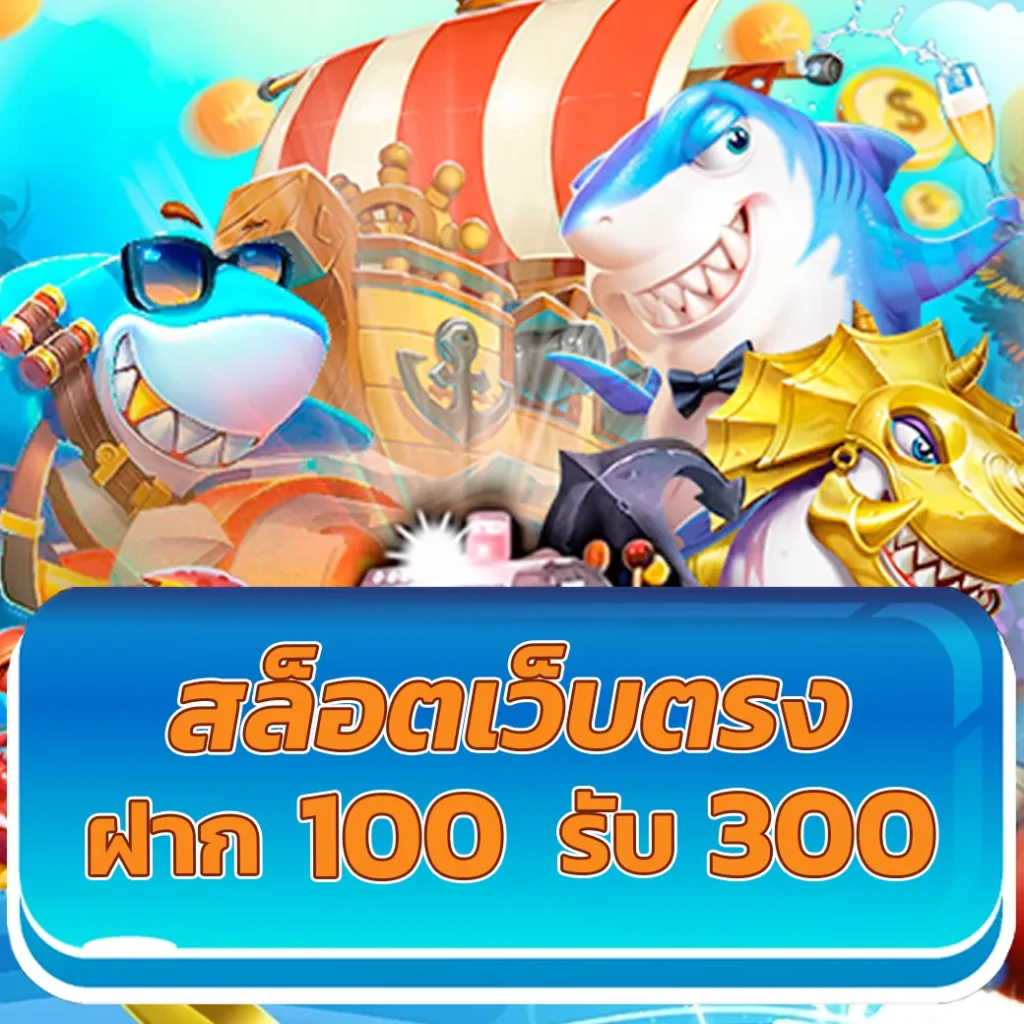 วิจารณ์บอลคืนนี้ ทุกลีก วิเคราะห์แม่นยำ ติดตามฟรี 2024