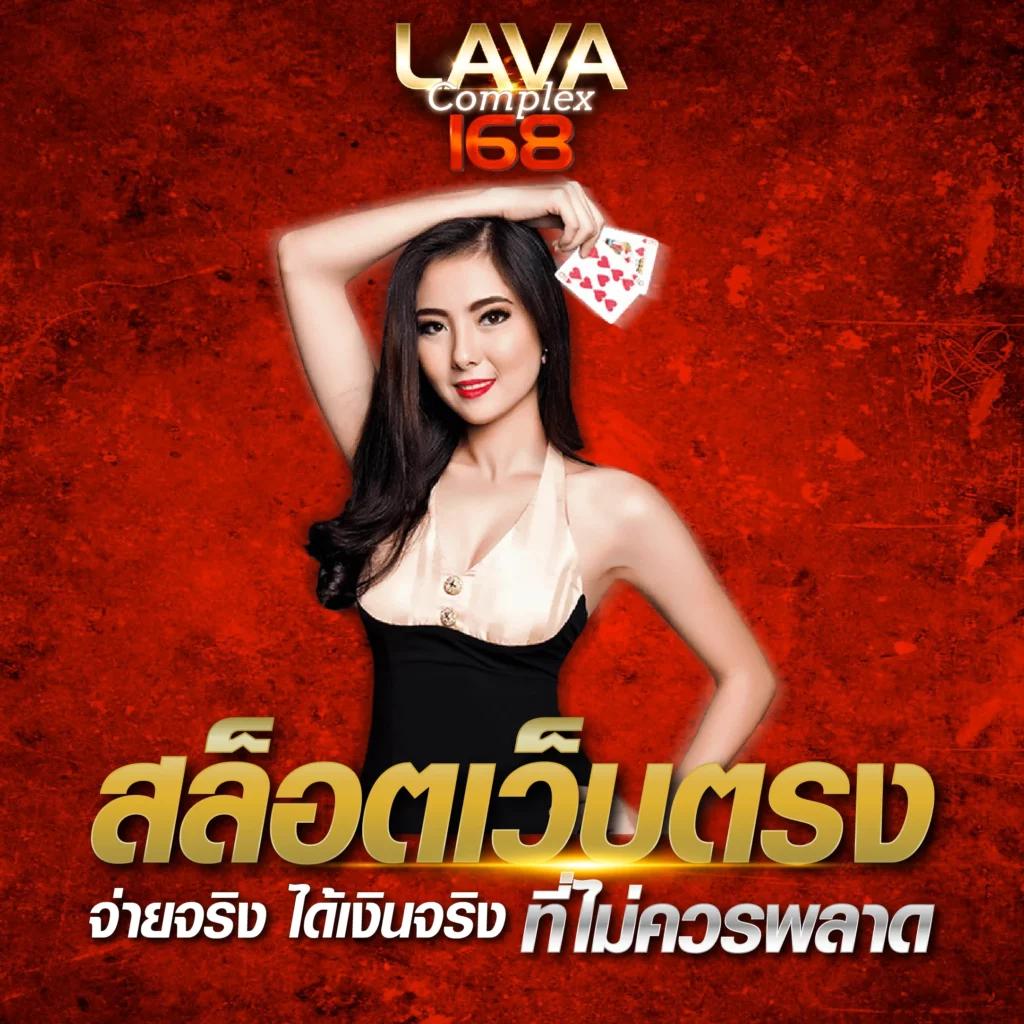 ศูนย์รวมข่าวสารและสถิติบอลสด7m อัปเดตสดทุกวัน