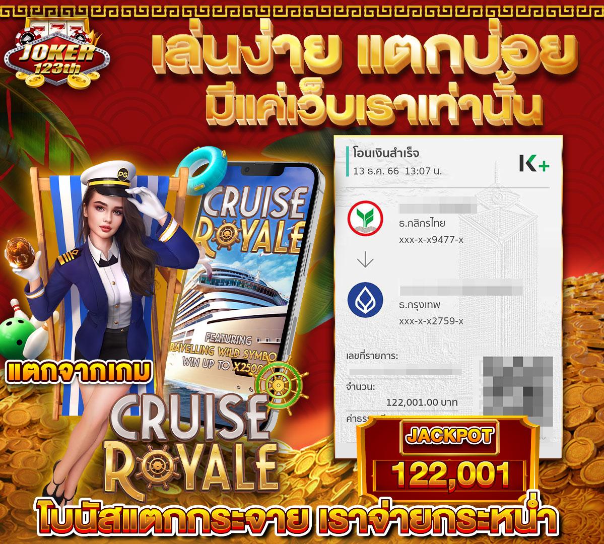 ศูนย์รวมผลบอลสด7m อัปเดตเรียลไทม์ เว็บดูผลบอลอันดับหนึ่งในไทย