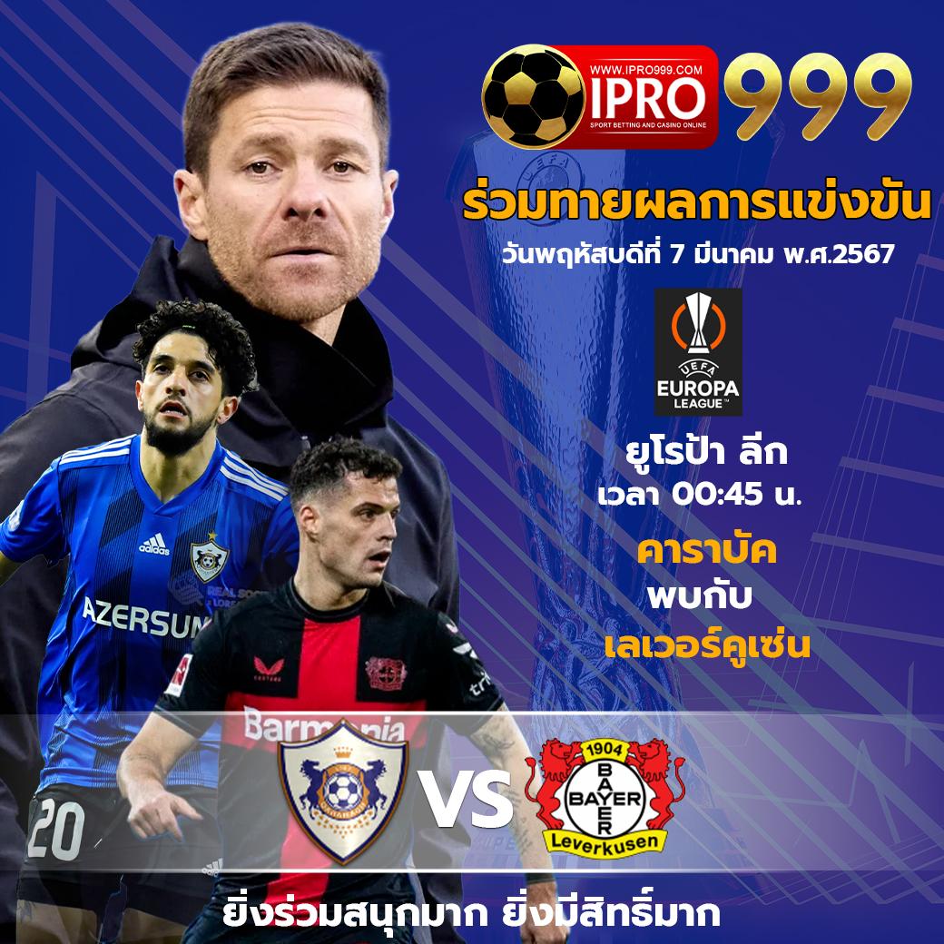 สกอร์สด คาสิโน เว็บตรง แทงง่าย ไม่ผ่านเอเย่นต์ พร้อมโบนัสสุดคุ้ม