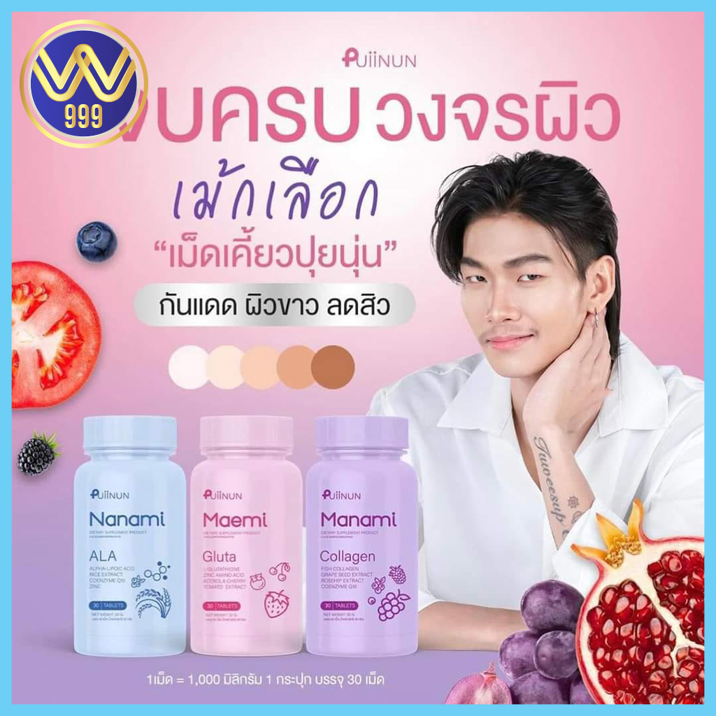 สดบอลวันนี้ เว็บเดิมพันยอดนิยม เล่นง่าย จ่ายจริงจบครบในเว็บเดียว
