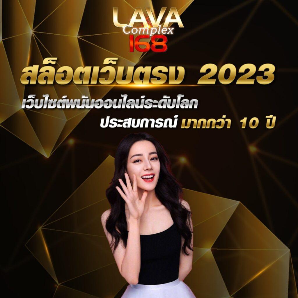 สุดยอดคาสิโนออนไลน์ สล็อตpg888 ระบบใหม่ แจกโปรโมชั่นโดนใจที่สุด