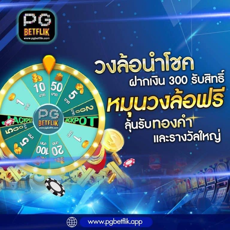 สูตรlottovip รวมเทคนิคหวยแม่นยำ เริ่มต้นง่าย ได้เงินไว