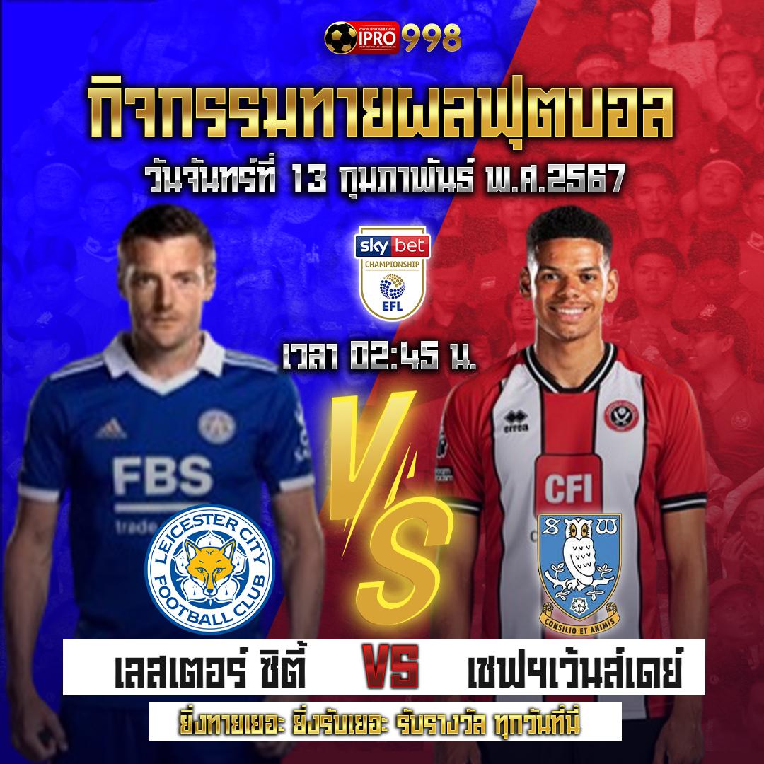 สูตรบาคาร่า 2023 เจาะลึกเทคนิคใหม่ล่าสุด อัปเดตแนวทางแม่นยำ