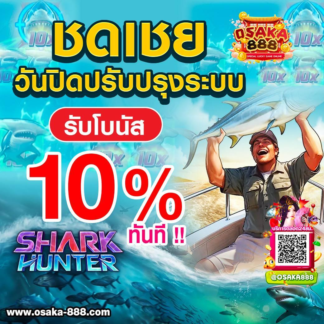 สูตรบาคาร่าทดลองฟรี เว็บอันดับหนึ่ง บริการทันใจในไทย