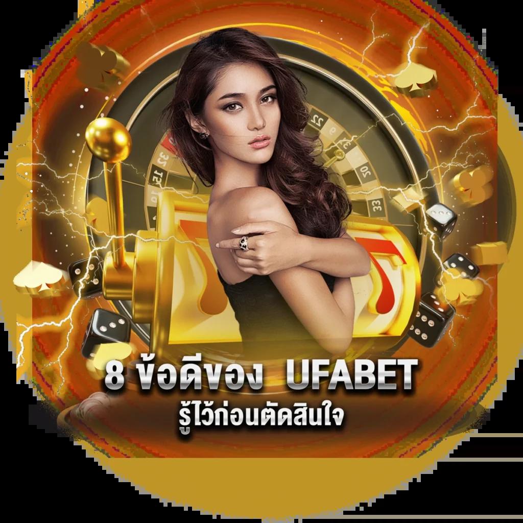 สูตรยี่กีห้องแดง เว็บรวมเกมดังระบบทันสมัย เข้าทดลองเล่นฟรี