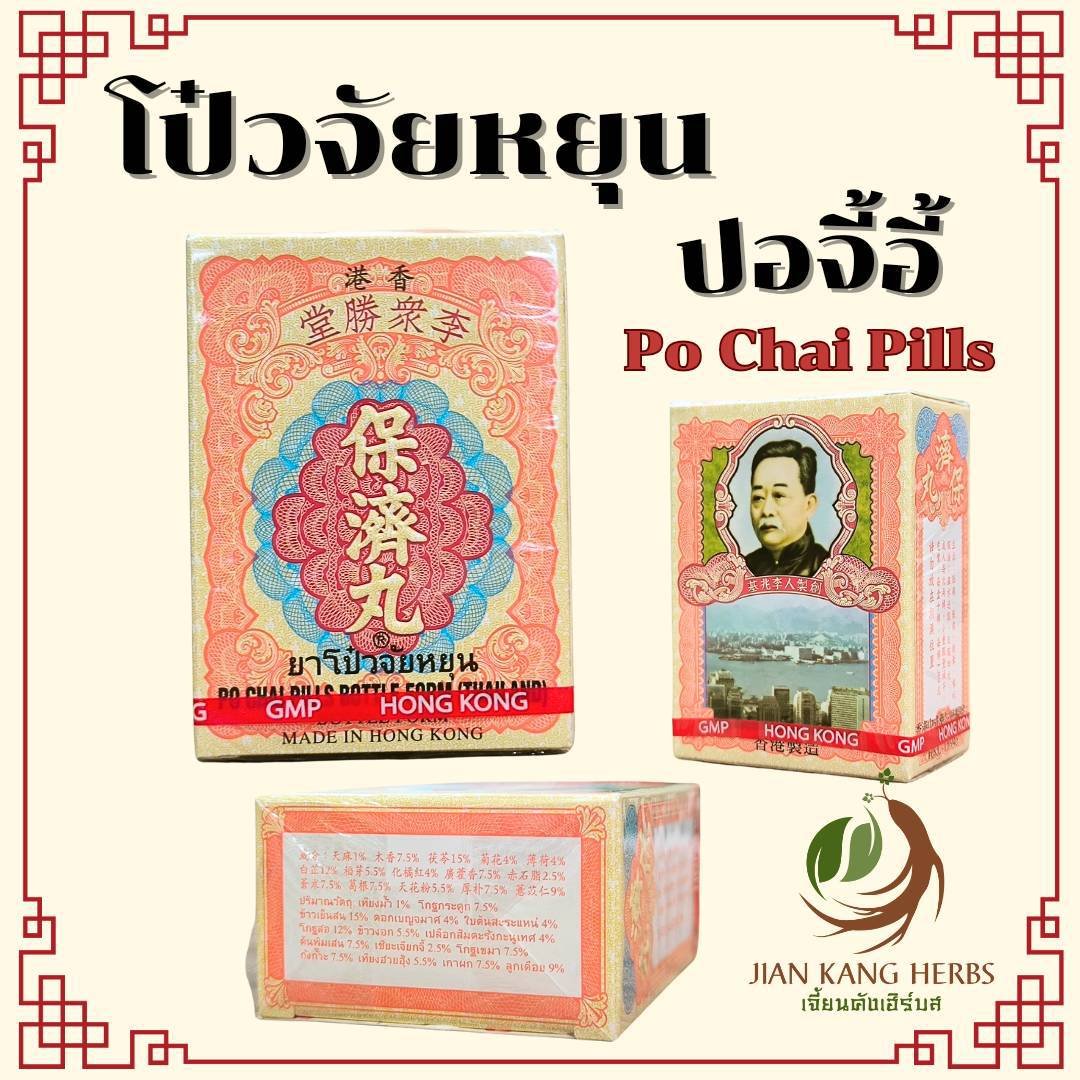 สูตรสล็อตฟอร์มูล่า 1688 เล่นง่าย ระบบทันสมัย จ่ายจริง ไม่มีโกง