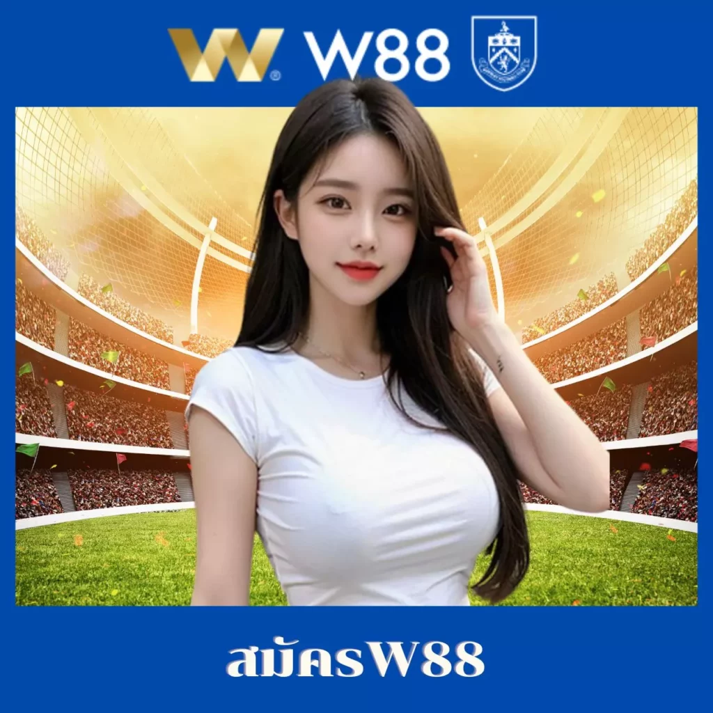 สูตรหวยยี่กี lottovip ตัวเดียว บริการแม่นยำที่สุด ปี 2024
