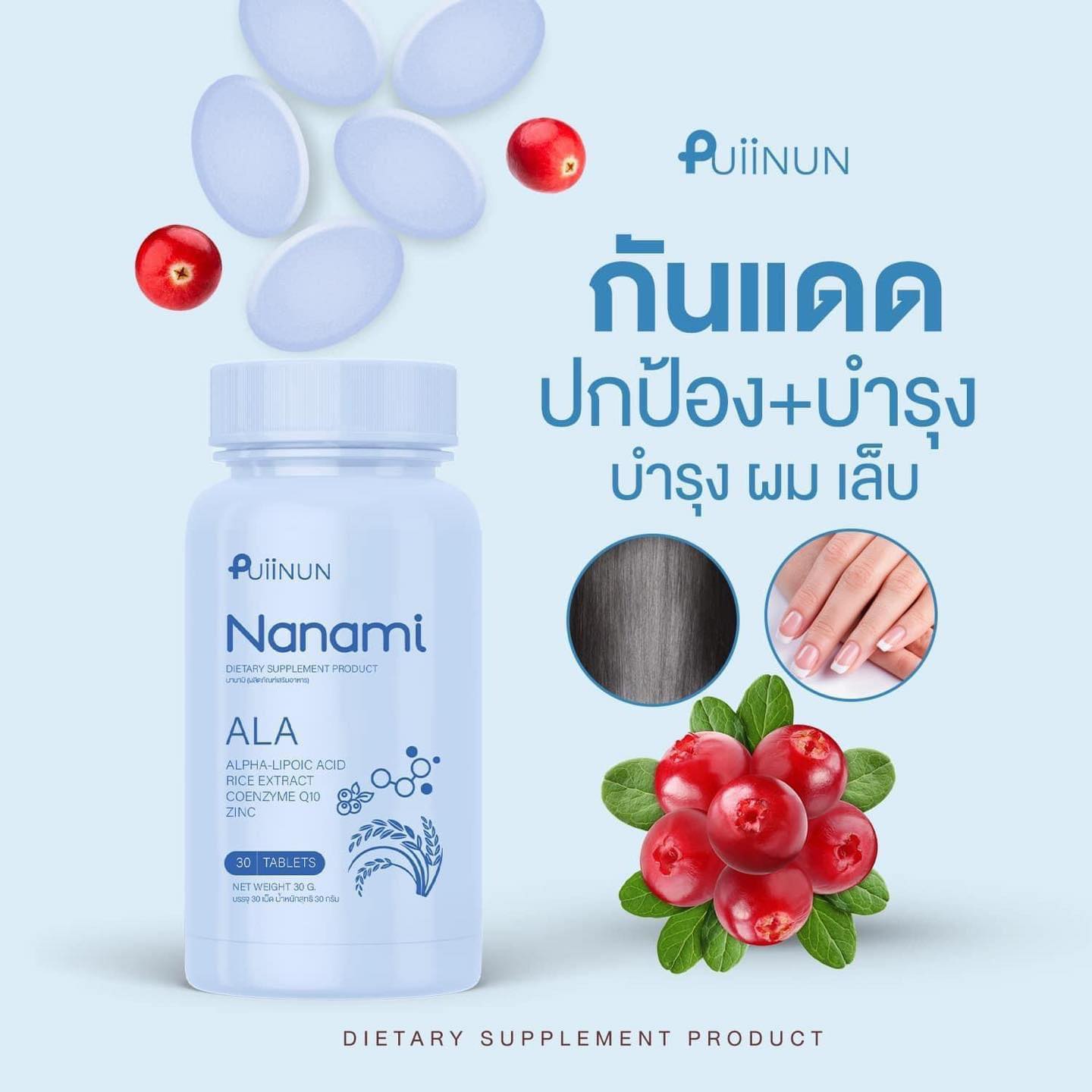 สนุกกับ PG168 ฟรีเครดิต ทดลองเล่นสล็อตและเกมใหม่ล่าสุด