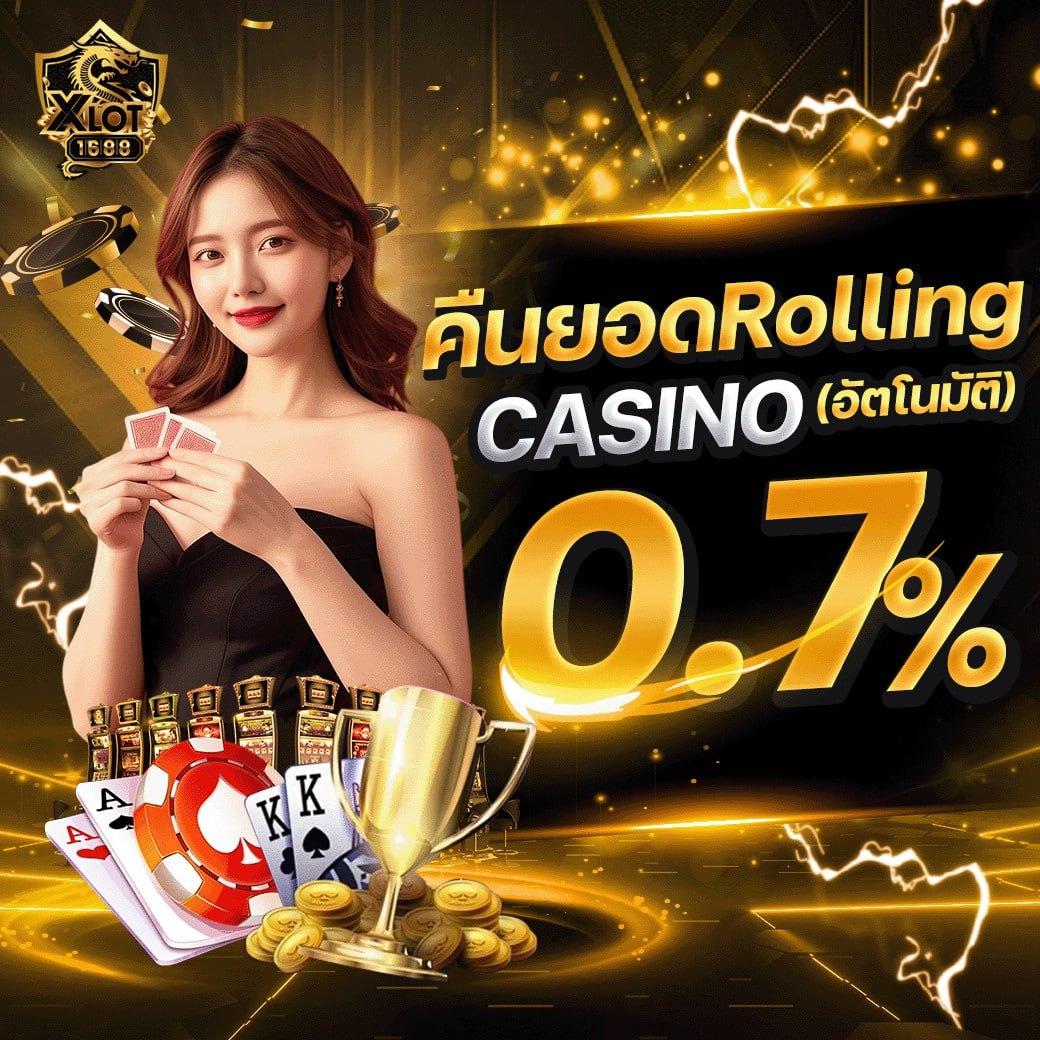 สนุกกับ สล็อต USA เกมใหม่ล่าสุด จ่ายเต็มทุกรอบ