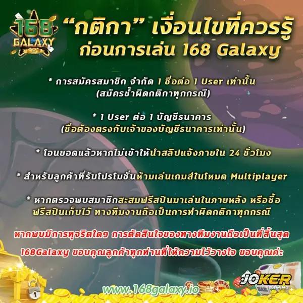 สนุกกับเกมสล็อตแตกง่ายที่ Slot69 แหล่งทำเงินยอดนิยมในไทย