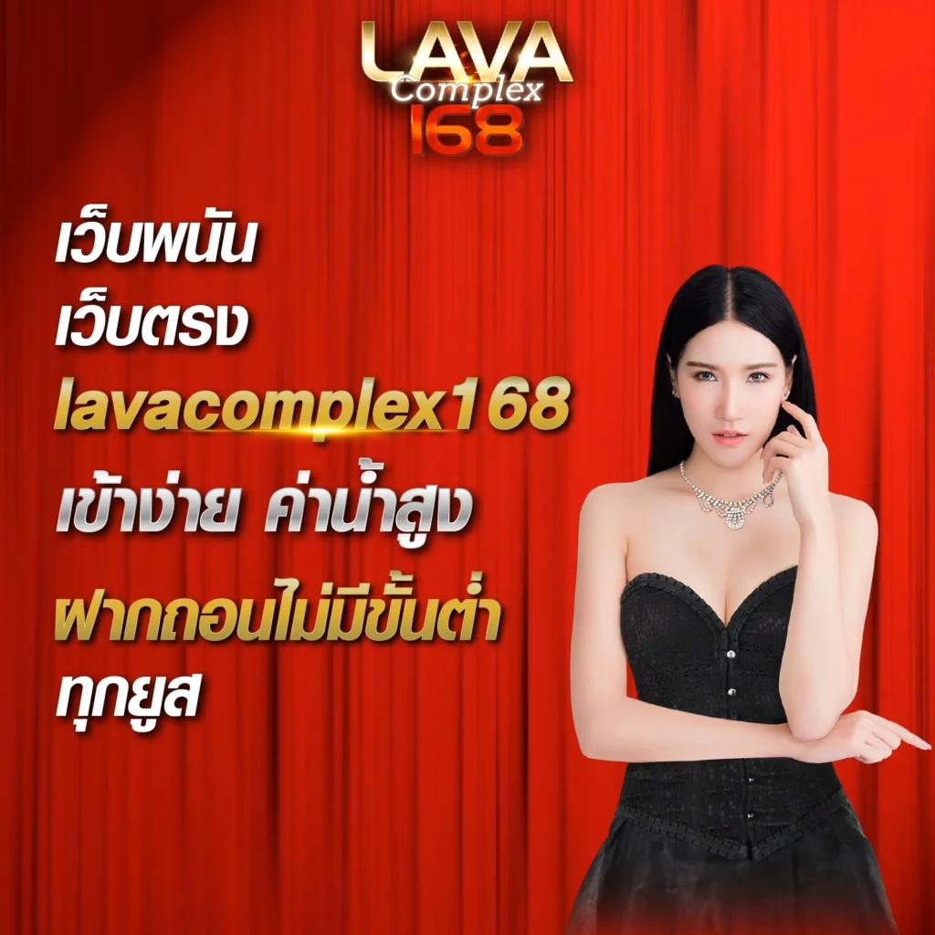 สนุกสุดมันส์กับเกมคาสิโนครบวงจรที่ soma777 เดิมพันง่าย จ่ายเต็มสล็อตใหม่ล่าสุด