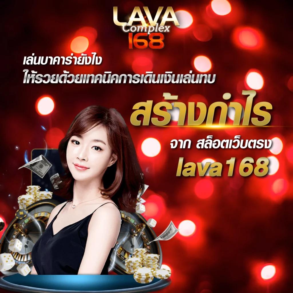 สนุกสล็อต PG แบรนด์ดังคาสิโนออนไลน์อันดับหนึ่งในไทย