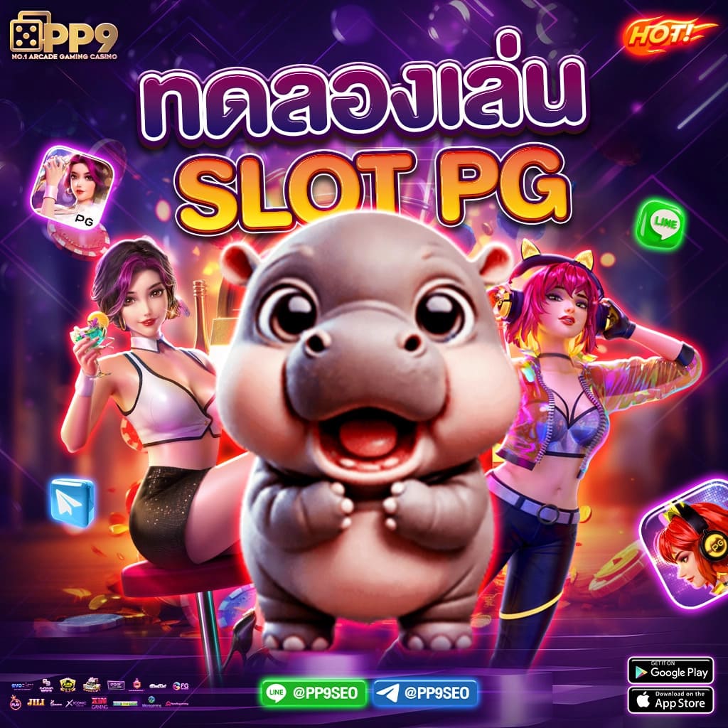 สนุกได้เต็มที่กับ betflixspin คาสิโนครบวงจร สดใหม่ทุกวัน