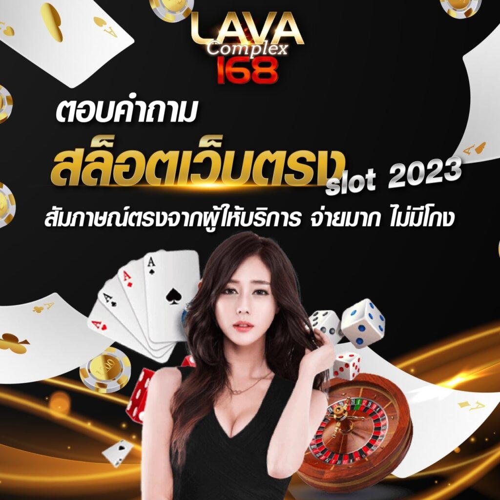 สนุกไปกับเกมจาก pgslotmega คาสิโนออนไลน์ยอดนิยมแห่งปี 2024