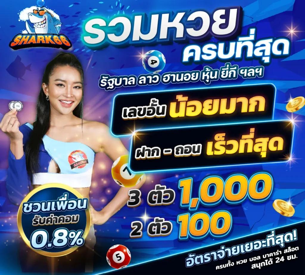 สมัคร 7mscore คาสิโนออนไลน์ ดีลเลอร์สด โปรโมชั่นสุดคุ้มวันนี้