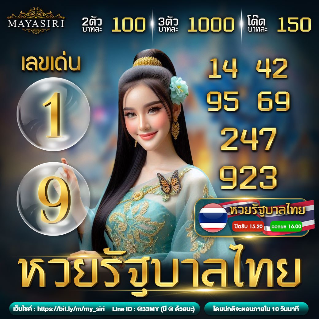 สมัคร จี คลับ คาสิโนมั่นคง ระบบทันสมัย ฝากถอนง่าย 24 ชม