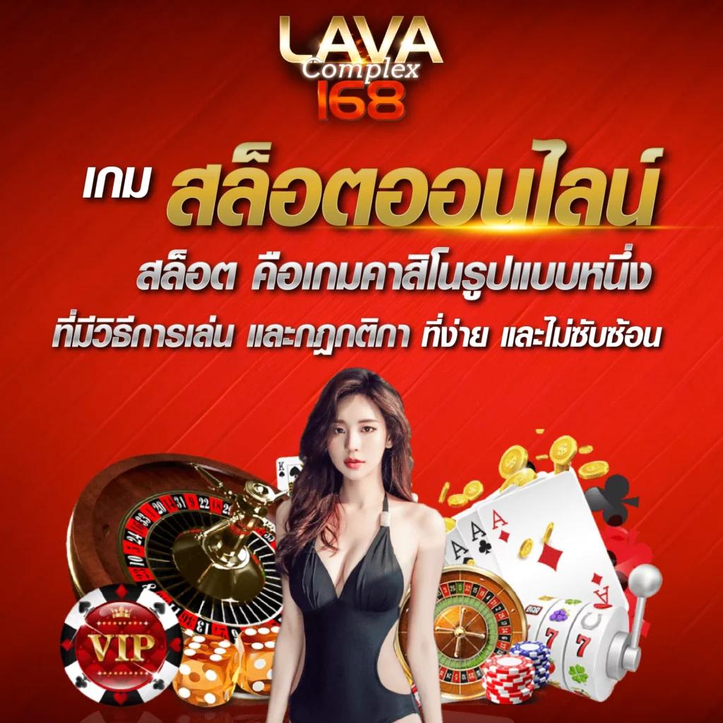 สมัครง่ายกับ Cat888 หวย 4 ตัว ระบบทันสมัย จ่ายเต็มทุกยอด