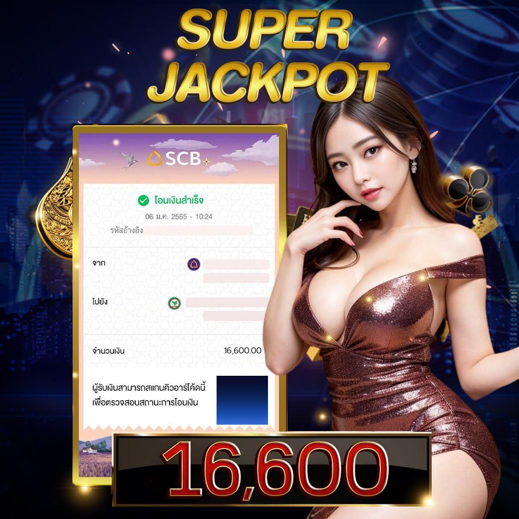 สมัครง่ายกับ SlotXM คาสิโนออนไลน์เปิดใหม่ยอดนิยมอันดับ 1