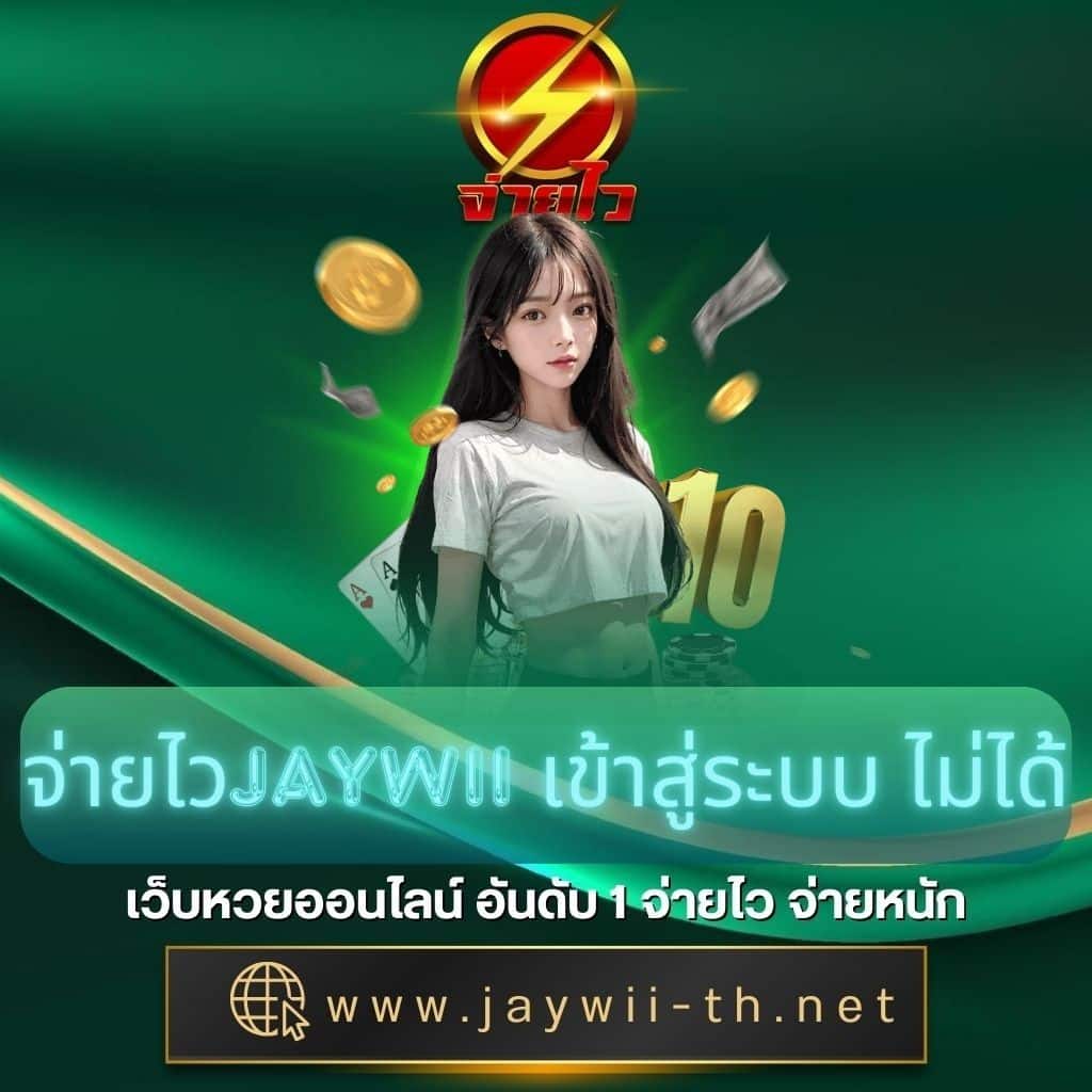 สมัครง่ายกับ Slot Hub โปรโมชั่นครบทุกเกมน่าเล่นในปี 2024