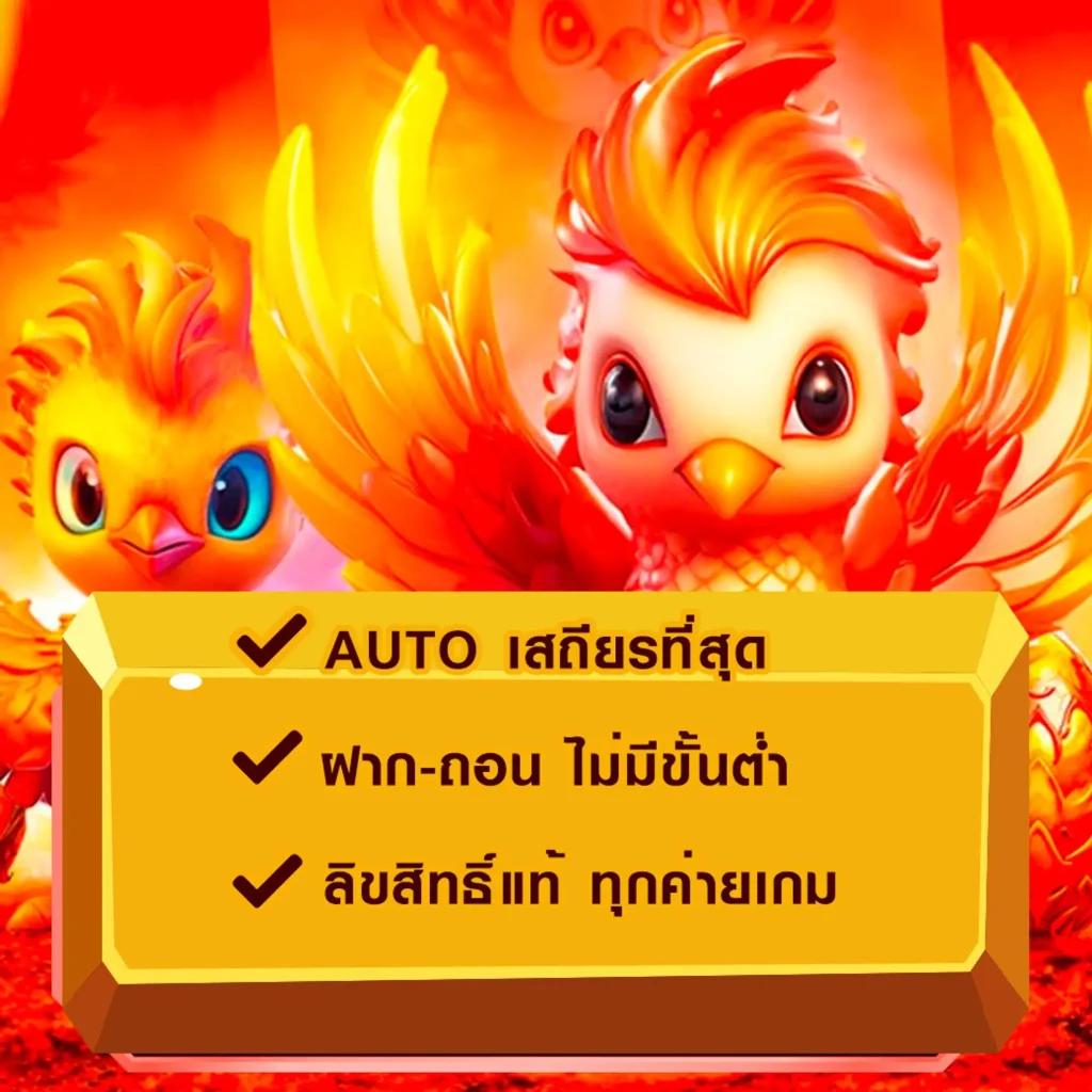 สมัครบัญชี Microsoft กับคาสิโนออนไลน์ชั้นนำ รับโปรโมชั่นเด็ดทุกวัน