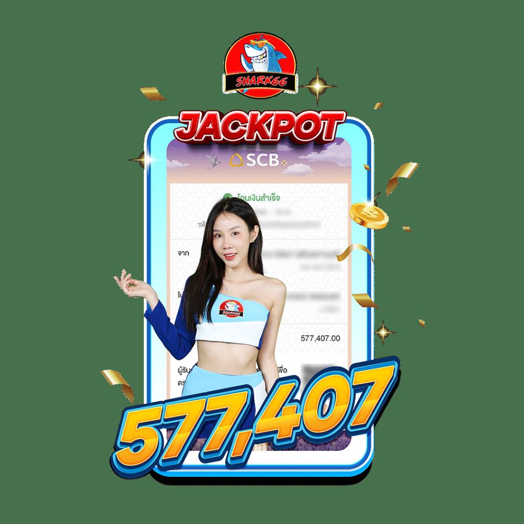 สมัครบาคาร่า777 เว็บตรง ระบบทันสมัย จ่ายจริงไม่มีขั้นต่ำ