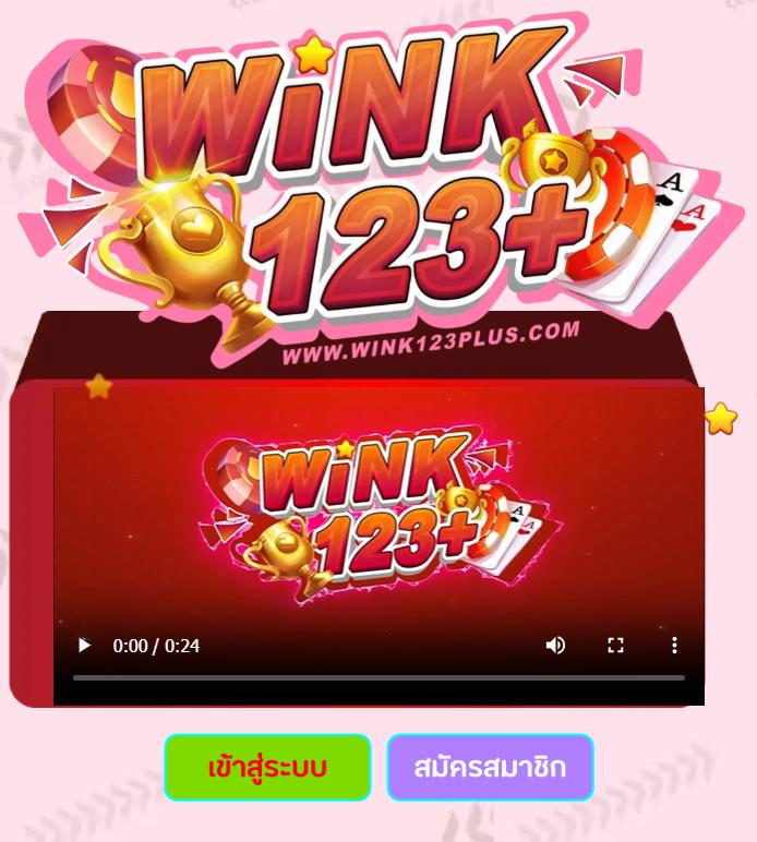 สมัครรับเครดิตฟรี 100 ib888 ระบบทันสมัย แทงบอลและสล็อตครบวงจร