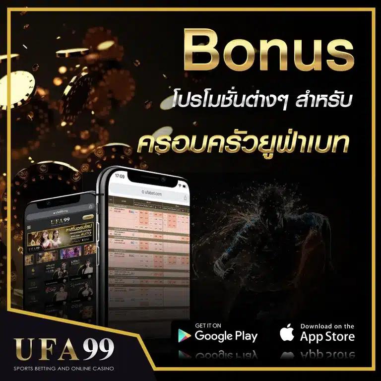 สมัครสมาชิก 101tiger คาสิโนออนไลน์ยอดนิยม มั่นใจทุกการเดิมพัน