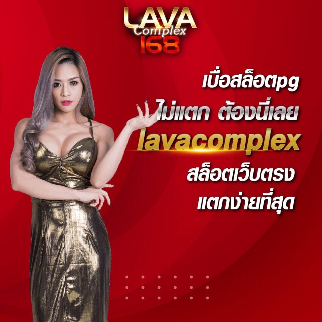สมัครสมาชิก Wing1688 Member789 เข้าสู่ระบบง่าย ปลอดภัย 2024
