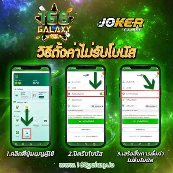 สมัครสล็อตเครดิตฟรี รับข้อเสนอสุดพิเศษ เข้าสู่โลกการเดิมพันใหม่ล่าสุด