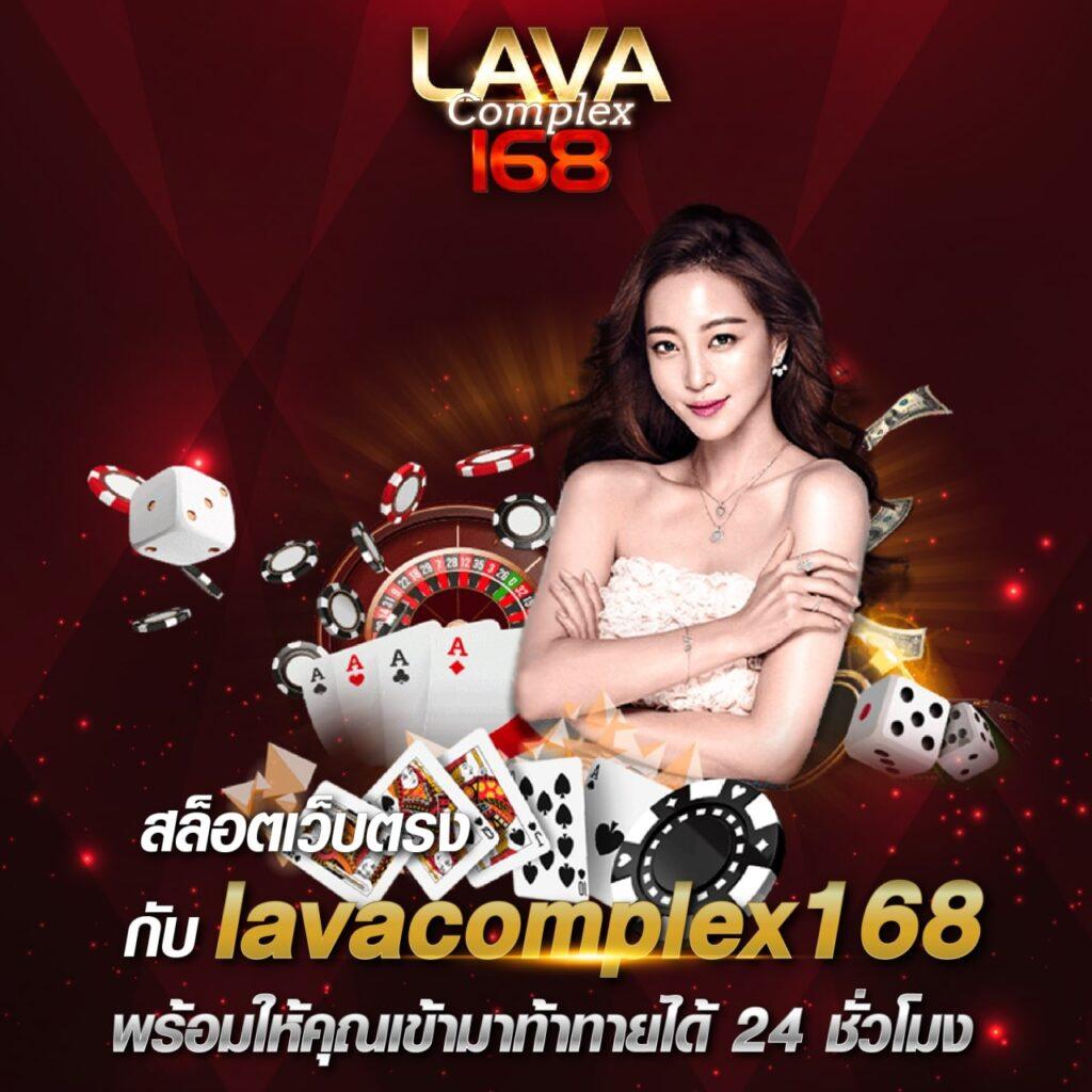 สัมผัสความบันเทิงกับ PG 333 คาสิโนออนไลน์ ระบบทันสมัย ปลอดภัย 2024